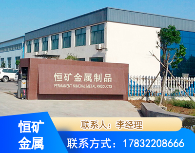 长治厂房厂貌