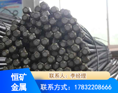 长治左旋螺纹锚杆