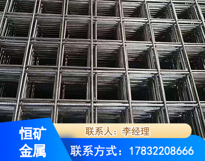 长治钢筋平焊网