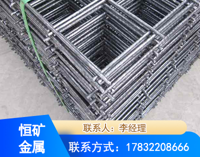 长治钢筋平焊网