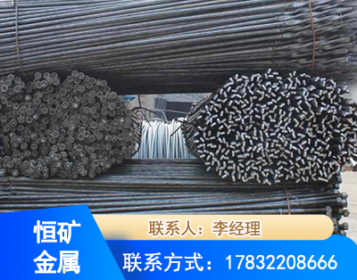 长治麻花式锚杆