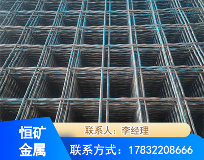 长治钢筋编炽焊网