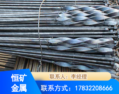 长治麻花式锚杆
