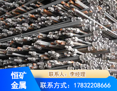 长治右旋螺纹锚杆