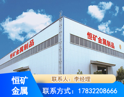 长治厂房厂貌